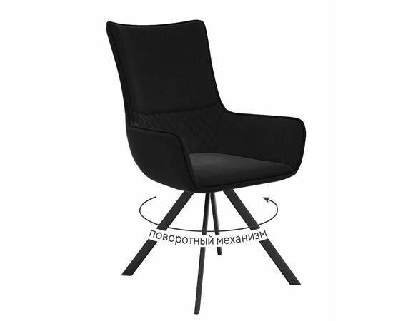 Стул DikLine 289 поворотный К21 черный, ножки черные | Интернет магазин мебели и декора LifeDekor
