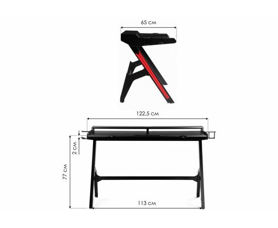 Офисная мебель Gans black, изображение 2 | Интернет магазин мебели и декора LifeDekor