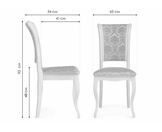 Стул деревянный Фабиано 308 камелия / ромб 01, изображение 2 | Интернет магазин мебели и декора LifeDekor