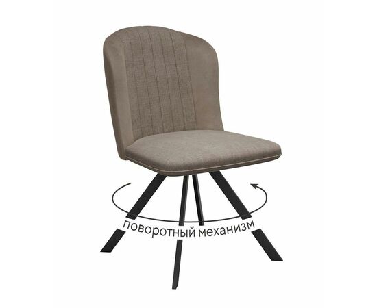 Стул DikLine 299 поворотный NS05 CAPPUCCINO/C43 капучино, ножки черные | Интернет магазин мебели и декора LifeDekor