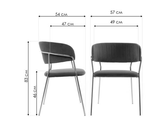 Стул на металлокаркасе Kamelia cappuccino / gold, изображение 2 | Интернет магазин мебели и декора LifeDekor