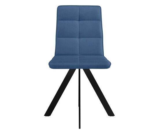 Стул DikLine 230 поворотный B8 BLUE, ножки черные, изображение 2 | Интернет магазин мебели и декора LifeDekor