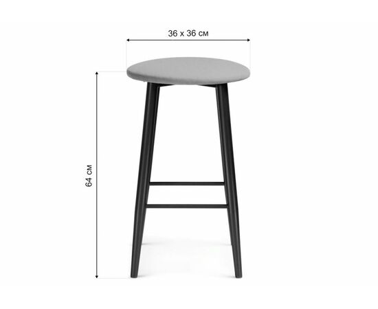 Барный стул Гангток крутящийся черный / черный матовый, изображение 2 | Интернет магазин мебели и декора LifeDekor