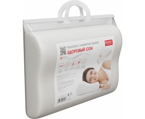 Подушка с эффектом памяти "ЗДОРОВЫЙ СОН", 40х60 см, изображение 14 | Интернет магазин мебели и декора LifeDekor