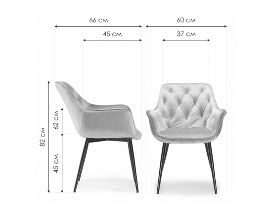Стул на металлокаркасе Remo light gray, изображение 2 | Интернет магазин мебели и декора LifeDekor
