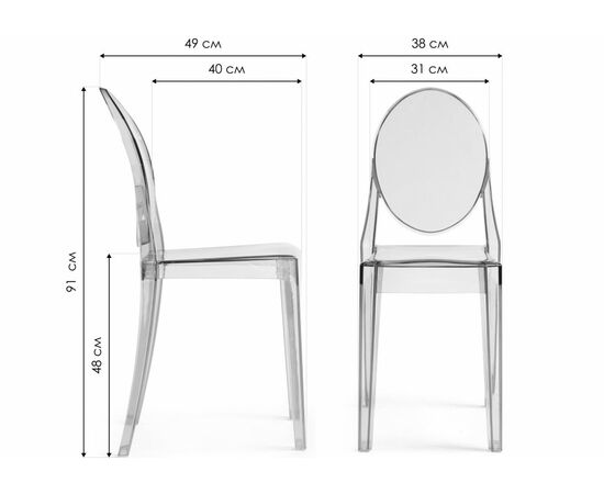 Пластиковый стул Victoria clear gray, изображение 2 | Интернет магазин мебели и декора LifeDekor