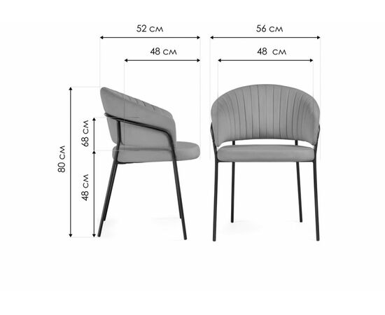 Стул на металлокаркасе Лео антрацитовый brandy light 28 / черный, изображение 2 | Интернет магазин мебели и декора LifeDekor