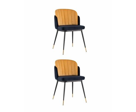 Стул Пенелопа синий 2 шт | Интернет магазин мебели и декора LifeDekor