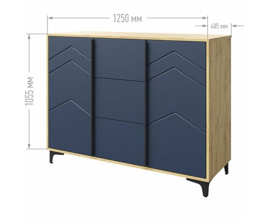 Комод «Тиана» КМК 0967.16, дуб наварра/синий матовый, изображение 3 | Интернет магазин мебели и декора LifeDekor