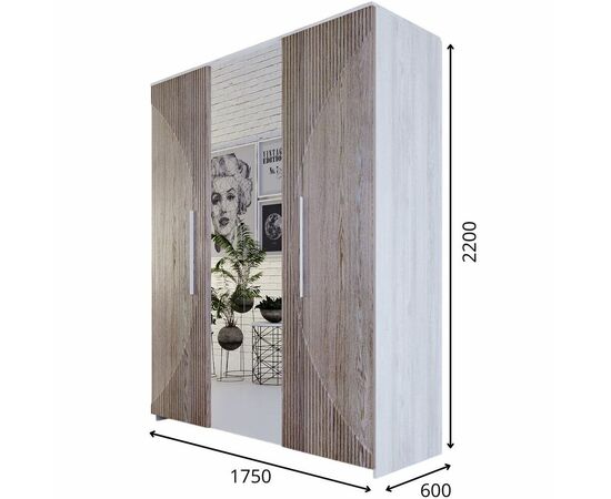 Шкаф «Монтале» 4Д КМК 0966.1, бетон пайн светлый/астана, изображение 3 | Интернет магазин мебели и декора LifeDekor