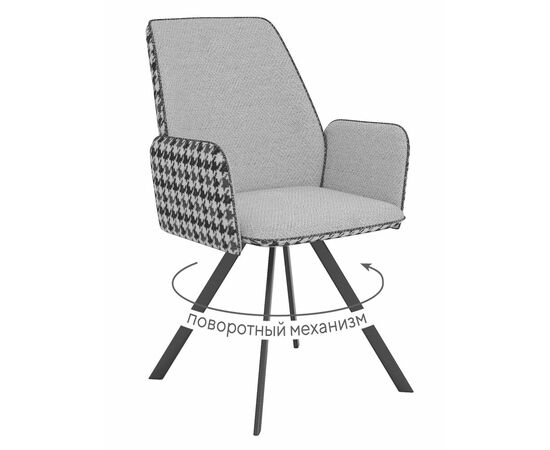 Стул DikLine 293 поворотный SB6/A3 св.сер, ножки черные, | Интернет магазин мебели и декора LifeDekor