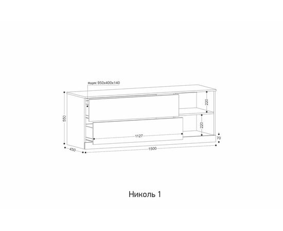 Тумба ТВ  Николь-3, Сатиновое золото, изображение 5 | Интернет магазин мебели и декора LifeDekor