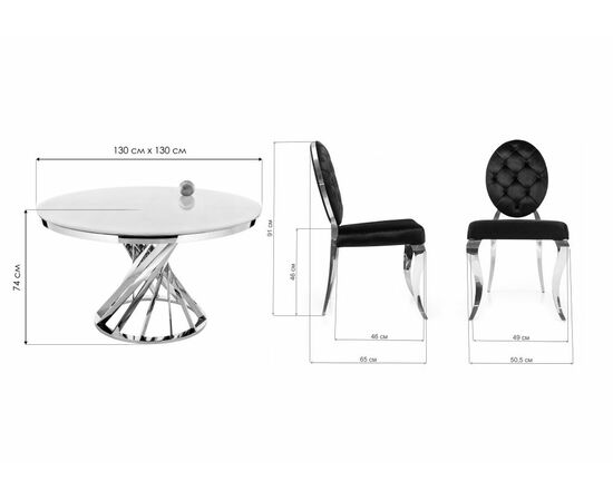 Обеденная группа Вандер black / gold, изображение 2 | Интернет магазин мебели и декора LifeDekor