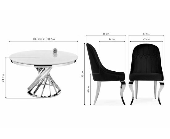 Обеденная группа Аган gray / white, изображение 2 | Интернет магазин мебели и декора LifeDekor