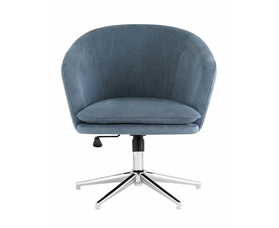 Кресло Харис регулируемое замша синий NC | Интернет магазин мебели и декора LifeDekor