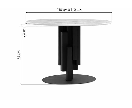 Стол стеклянный Калипсо 110х75 белый мрамор / черный, изображение 3 | Интернет магазин мебели и декора LifeDekor