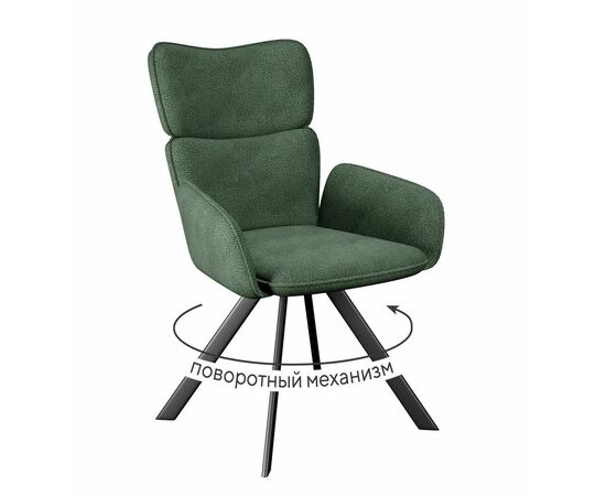 Стул DikLine 501 поворотный SB1 зеленый, ножки черные | Интернет магазин мебели и декора LifeDekor