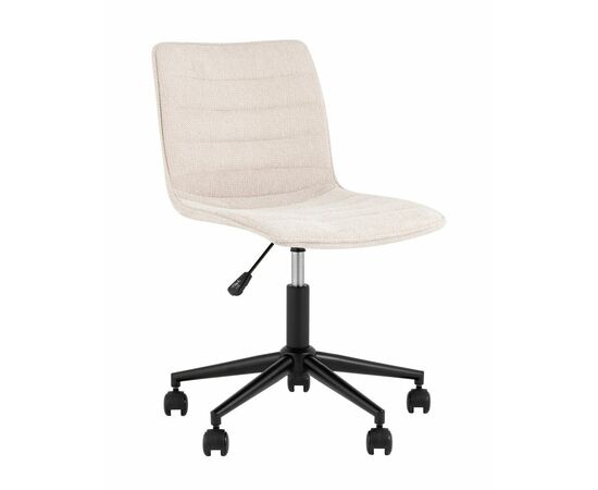 Кресло офисное Tyler бежевый | Интернет магазин мебели и декора LifeDekor