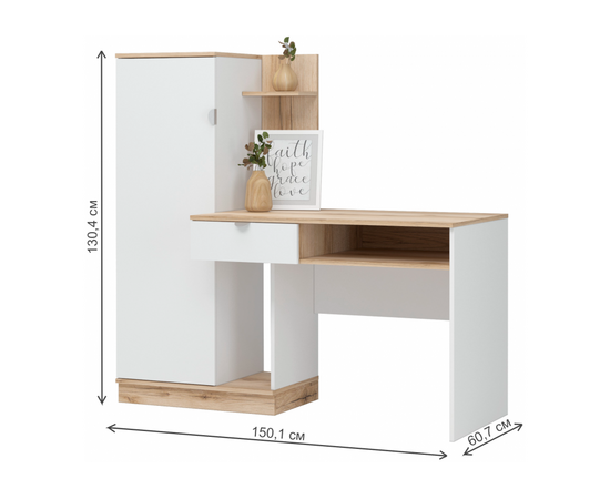 Компьютерный стол Джидда 1500 белый / дуб делано, изображение 4 | Интернет магазин мебели и декора LifeDekor