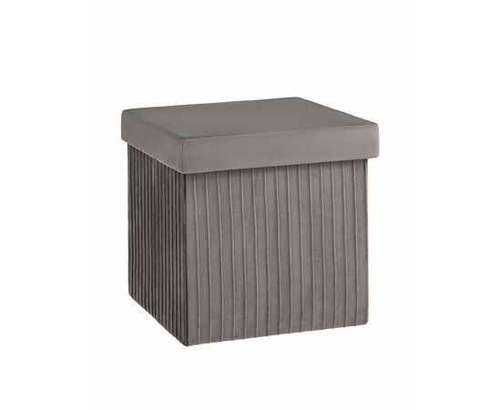 Пуф складной с ящиком Store Square антрацитовый | Интернет магазин мебели и декора LifeDekor