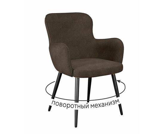 Стул DikLine 503 поворотный SB3 шоколад, ножки черные | Интернет магазин мебели и декора LifeDekor