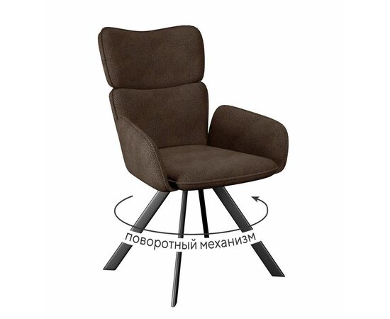 Стул DikLine 501 поворотный SB3 шоколад, ножки черные | Интернет магазин мебели и декора LifeDekor