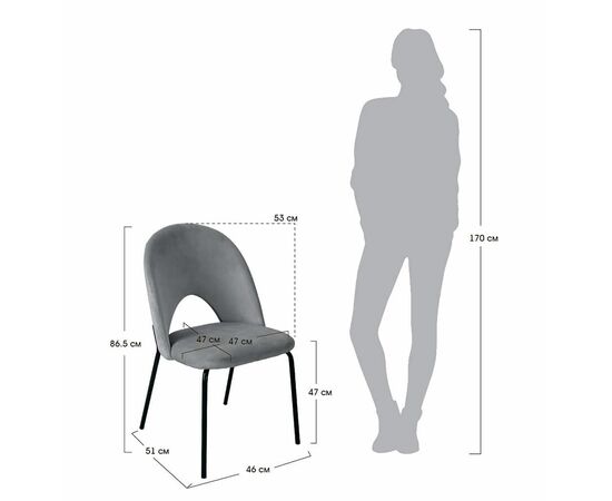 Стул Olivia латте, изображение 4 | Интернет магазин мебели и декора LifeDekor