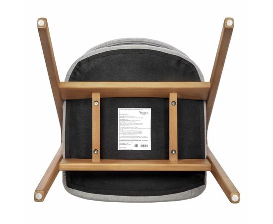 Стул Alan серый букле с ножками цвета орех, изображение 9 | Интернет магазин мебели и декора LifeDekor