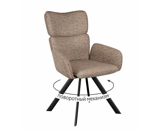 Стул DikLine 501 поворотный NS05 CAPPUCCINO, ножки черные | Интернет магазин мебели и декора LifeDekor