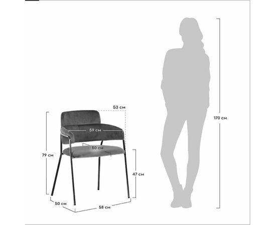 Стул Napoli синий с черными ножками, изображение 5 | Интернет магазин мебели и декора LifeDekor