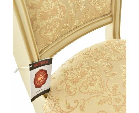 Стул «Кабриоль», Андрис вензель беж, слоновая кость, изображение 6 | Интернет магазин мебели и декора LifeDekor