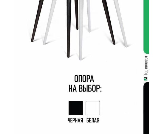 Стул Albert (Альберт), бархат светло-серый 26, изображение 6 | Интернет магазин мебели и декора LifeDekor