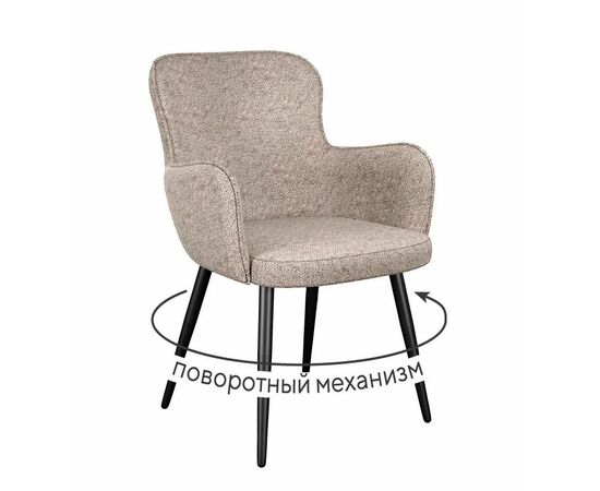 Стул DikLine 503 поворотный NS04 CREAM, ножки черные | Интернет магазин мебели и декора LifeDekor