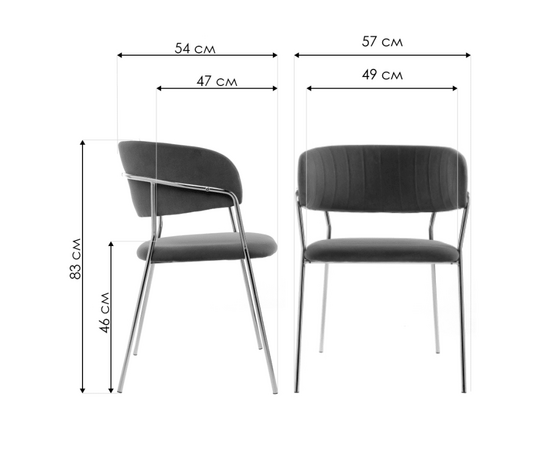 Стул на металлокаркасе Kamelia dark blue / gold, изображение 2 | Интернет магазин мебели и декора LifeDekor