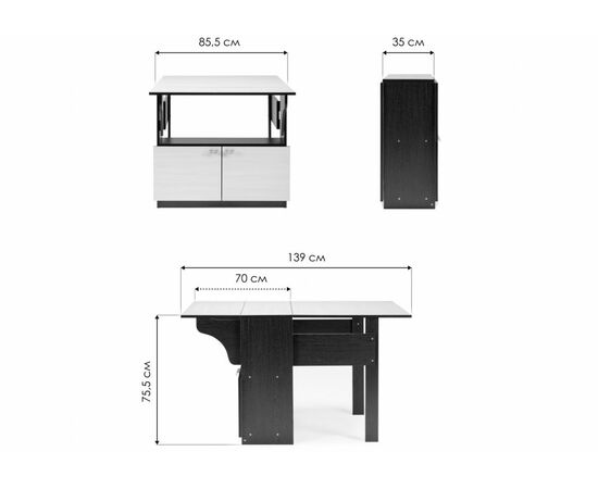 Стол деревянный Симоне венге / дуб молочный, изображение 2 | Интернет магазин мебели и декора LifeDekor
