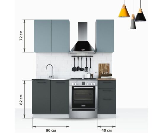 Кухонный гарнитур «Равенна Сити» 120см, Сумеречный голубой/Антрацит, изображение 3 | Интернет магазин мебели и декора LifeDekor