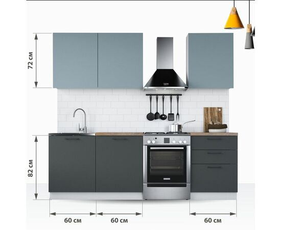 Кухонный гарнитур «Равенна Сити» 180см 60x60, Сумеречный голубой/Антрацит, изображение 3 | Интернет магазин мебели и декора LifeDekor