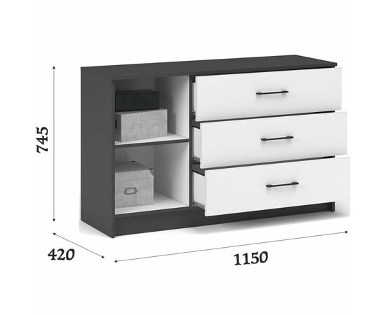 Комод «Чикаго» 1д3ящ Антрацит/Белый, изображение 3 | Интернет магазин мебели и декора LifeDekor