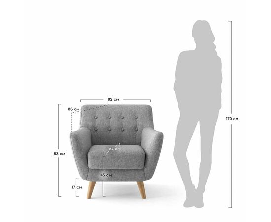 Кресло Picasso темно-серый, изображение 4 | Интернет магазин мебели и декора LifeDekor