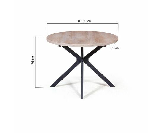 Стол круглый Vegas раздвижной (100+40) дуб эндгрейн, изображение 7 | Интернет магазин мебели и декора LifeDekor