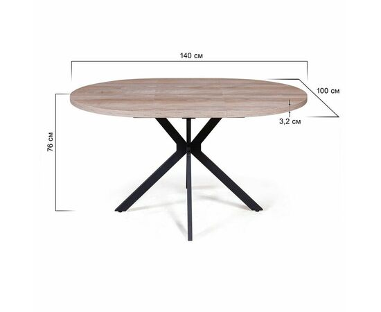 Стол круглый Vegas раздвижной (100+40) дуб эндгрейн, изображение 8 | Интернет магазин мебели и декора LifeDekor