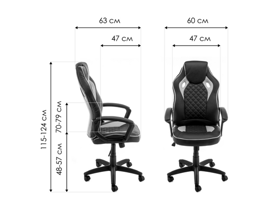 Офисное кресло Raid коричневое, изображение 2 | Интернет магазин мебели и декора LifeDekor