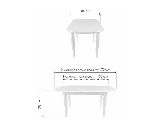 Стол деревянный Romeo, изображение 2 | Интернет магазин мебели и декора LifeDekor