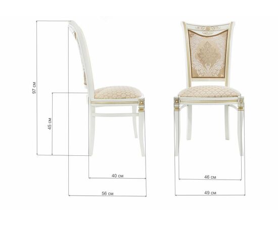 Стул деревянный Mariano молочный с патиной, изображение 2 | Интернет магазин мебели и декора LifeDekor