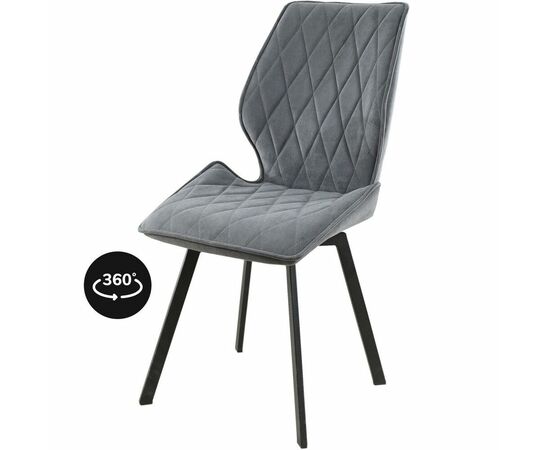 Обеденная группа (Стол Сидней и 4 стула Амаретто), серый, изображение 6 | Интернет магазин мебели и декора LifeDekor