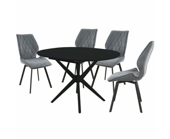 Обеденная группа (Стол Сидней и 4 стула Амаретто), серый | Интернет магазин мебели и декора LifeDekor