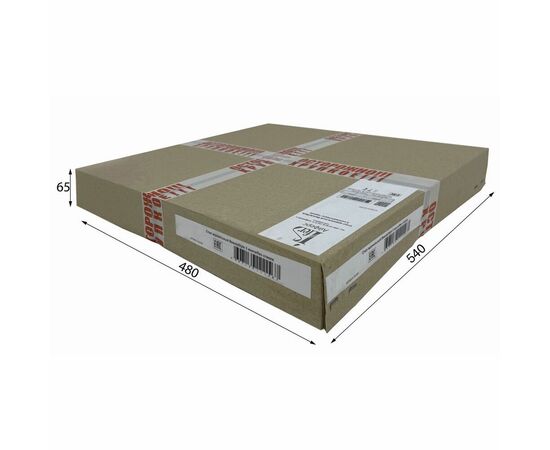 Стол журнальный BeautyStyle 6 дуб крафт золотой/стекло черное, изображение 7 | Интернет магазин мебели и декора LifeDekor