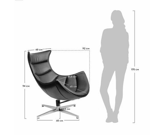 Кресло LOBSTER CHAIR коричневый, изображение 8 | Интернет магазин мебели и декора LifeDekor