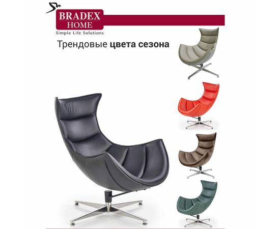 Кресло LOBSTER CHAIR чёрный, изображение 10 | Интернет магазин мебели и декора LifeDekor