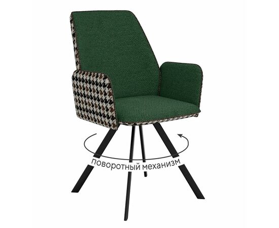 Стул DikLine 293 поворотный SB1/A2 зеленый, ножки черные | Интернет магазин мебели и декора LifeDekor